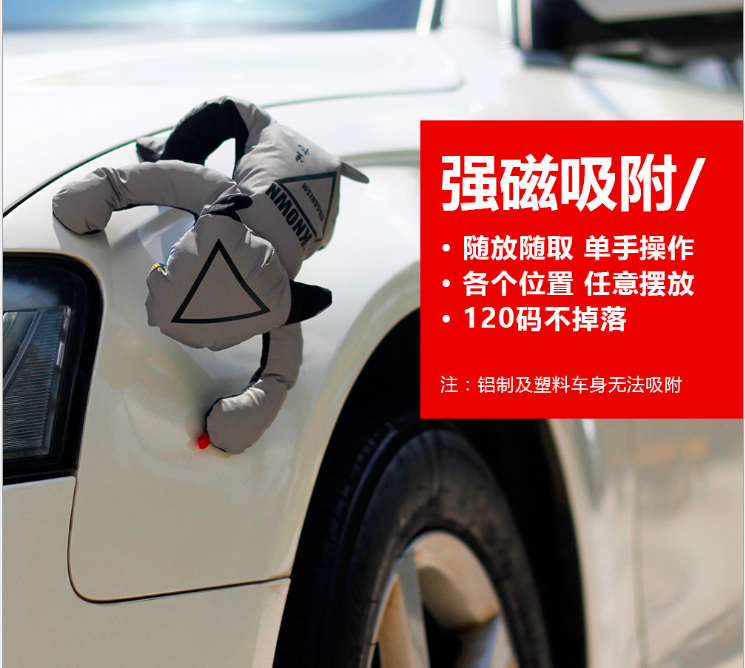 Car Exterior Accessories Doll Unknown Bio roof Decorative Bodywork Magnetic Night Reflective Paparazzi 3D Solid sticker