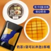 Товары от 画 画语堂艺术馆