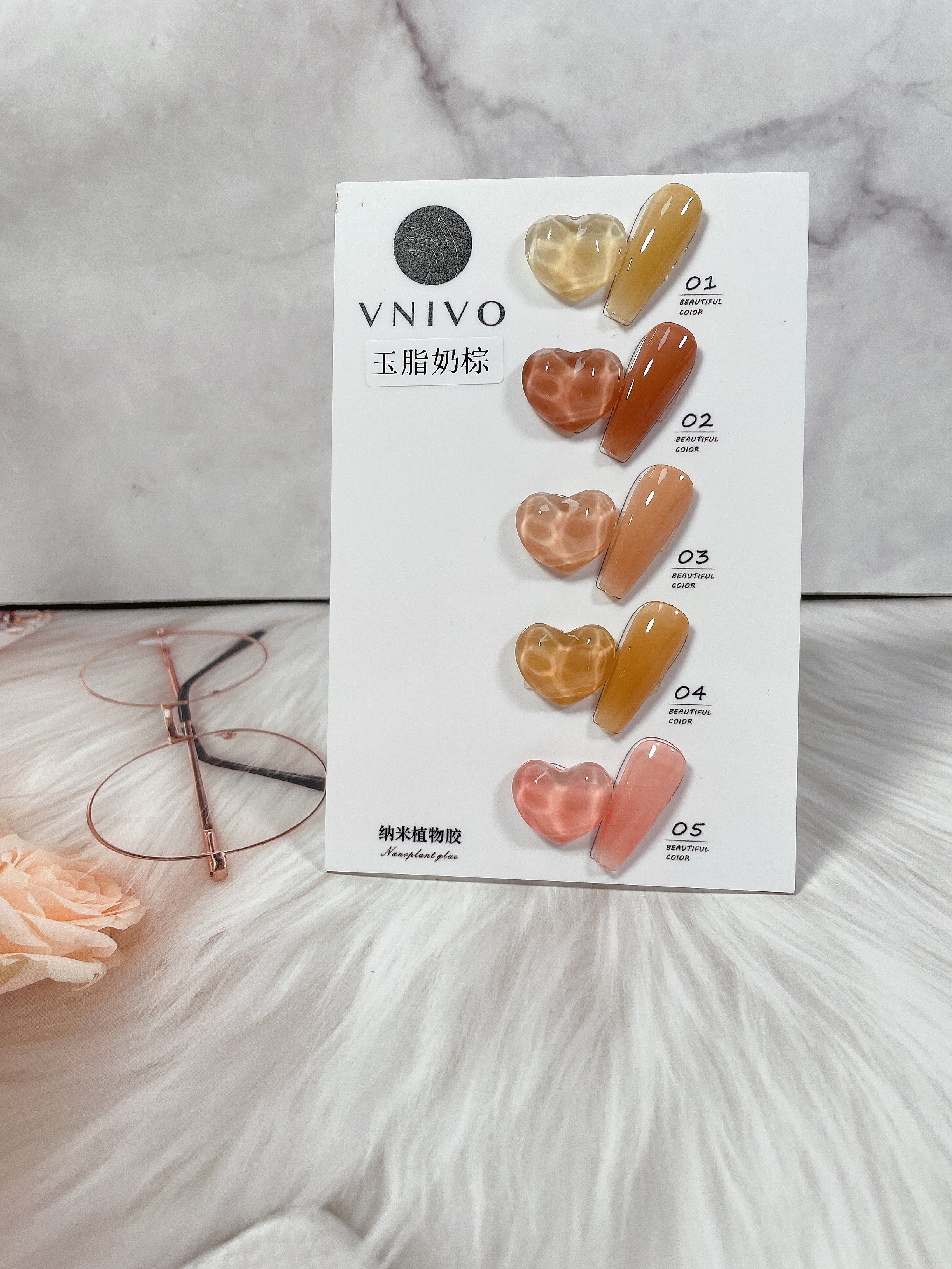 VNIVO Beauty Nail Polish Rubber Series 2021 New Pop Net Red 5 Color Small Set New Color Lasting