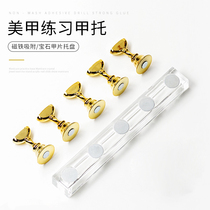 Zhuo Wini nail tool nail base practice nail finger nail nail nail nail acrylic chess piece holder work Display