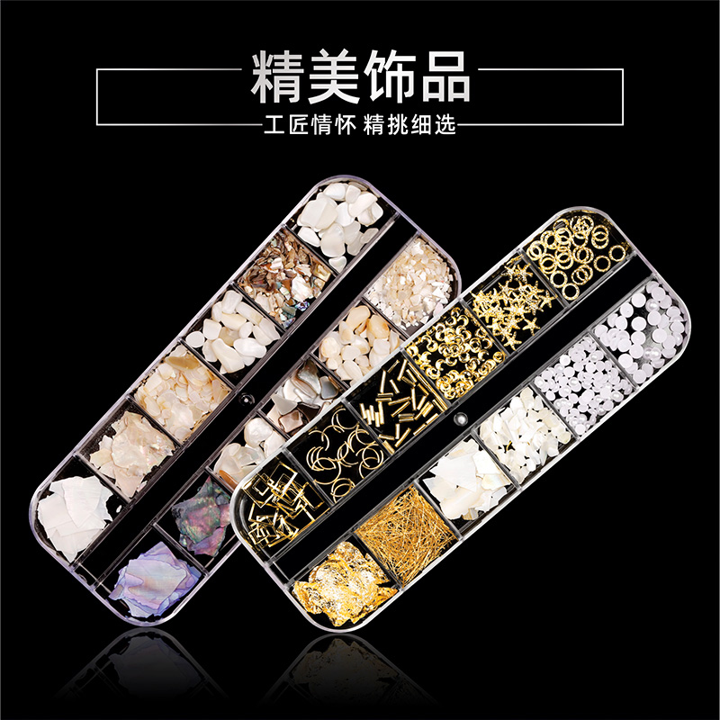 Zhuovini nail jewelry accessories mixed shell pearl rivet gold foil gold line new popular net red luxury
