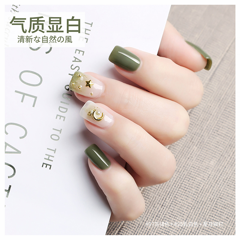 Zhuo Weini Manicure Full Set Nail Polish Bright Glue Small Set 2021 New Color Popular For Shop Opening