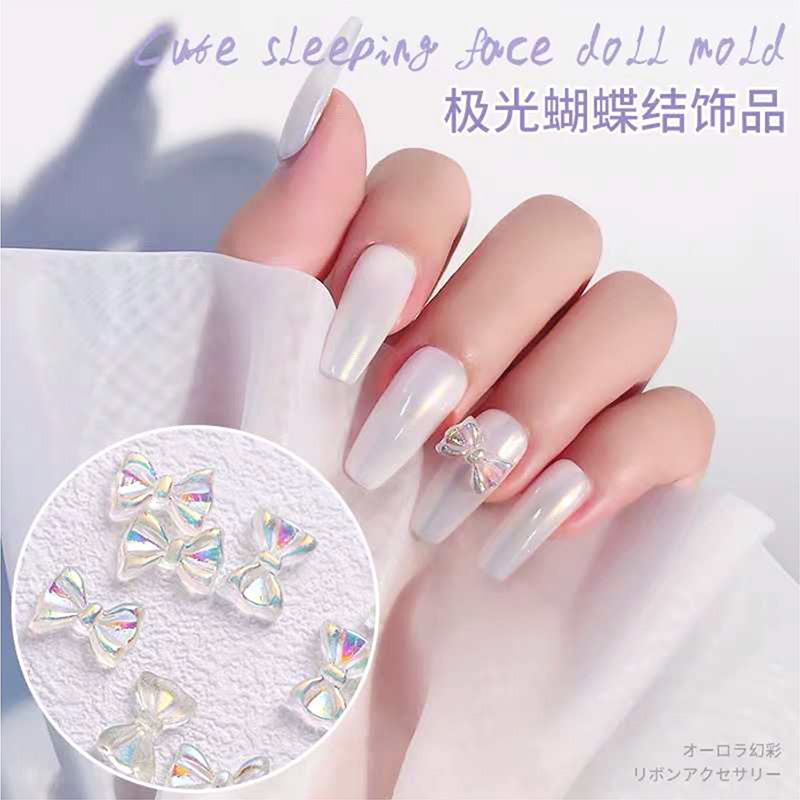 Nail aurora fantasy butterfly bear drilling net red jewelry laser stereoscopic finished finished product