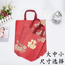 Red festive gift bag covered non-woven bag handbag eco-bag shopping bag New Year gift bag back gift bag