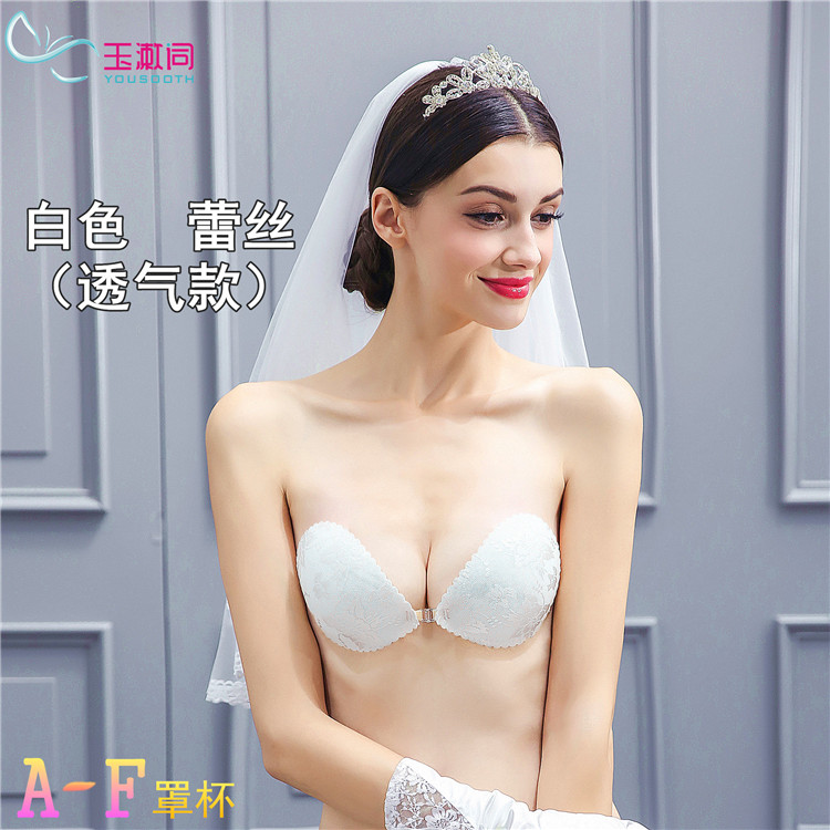 Bio-dính quây đồ lót ngực dính váy cưới thu thập cô dâu núm vú trắng trong suốt chống trượt ngực nhỏ lớn dán ngực