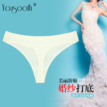 T pants wedding dress bottoming underwear thong women Summer ultra-thin seamless breifs Ice Silk invisible women low waist sexy