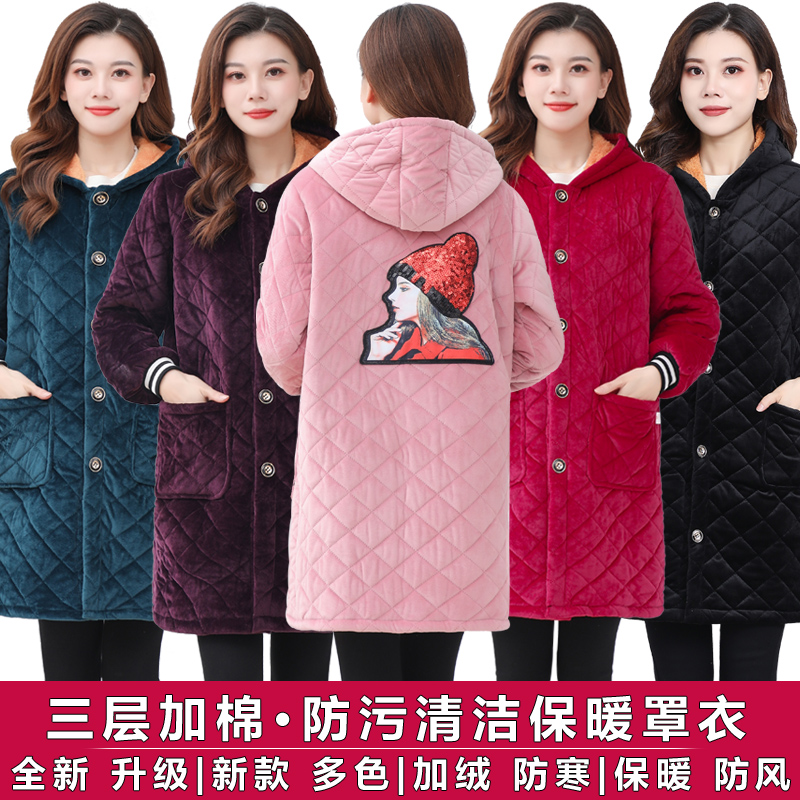 Suit home construction site work clothes coverall women's velvet thickening and long special 2021 new apron kitchen long version