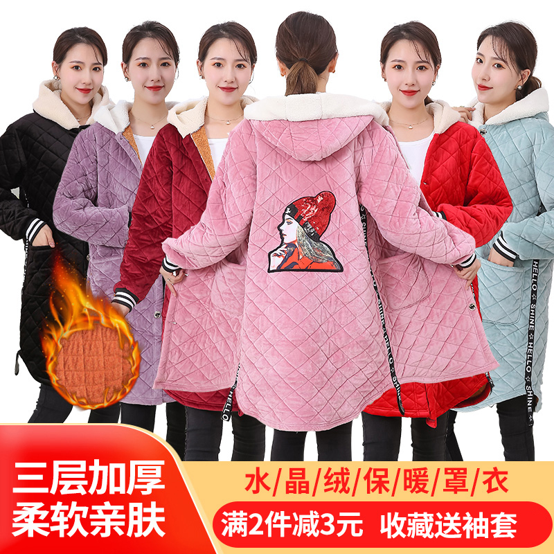 Warm long overcoat with fleece and thick protective clothing new work clothes 2021 women's autumn and winter large size top pure cotton - Taobao