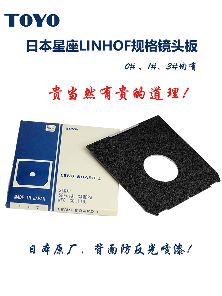 4X5大画幅相机都2025年了，还用这个种“古董”？真香警告！