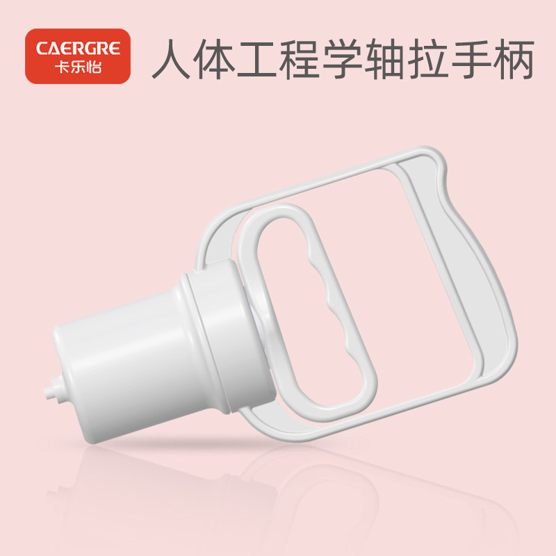 Caloi 1198 1298 manual breast pump handle accessories manufacturer original hand pull pull handle