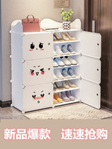 Net red shoe cabinet multifunctional 2021 new simple modern entrance outdoor aisle elevator entrance waterproof sunscreen