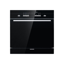 SIEMENS 10 sets of European imported built-in dishwashers SC454B01AC