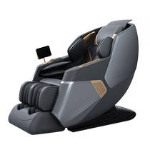 MeiLing MID-S18G Massage Chair Intelligent Voice Multifunctional Massage Sofa Space Capsule Zero Gravity