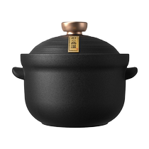 Kangbach two-layer glazed Japanese ceramic pot KBY-T30X
