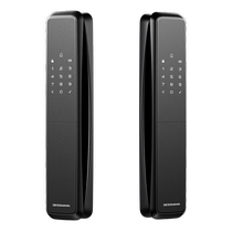 Deschmann password lock fingerprint lock home anti-theft door fully automatic smart lock Q50-high-end black