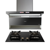 Baiji Q0303 22HP06 Intelligent Voice Control Range Hood Gas Stove Set Combination Natural Gas