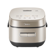 Midea Midea MB-CFB4078H Chiyan charcoal fire rice cooker three-dimensional heating multi-function reservation home