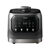 Midea MY-C3146 Electric Pressure Cooker Retro Appearance 3L Small Capacity Multifunctional Appointment Home Quick Cooking