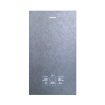 Changhong gas wall-mounted boiler household first-level condensation zero cold water DC frequency conversion APP intelligent control LL1PBD24-BQ81