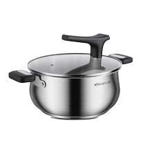 Kangbach Lechu series 304 stainless steel milk pot and soup pot with standing lid KBL-N22 KBL-N16