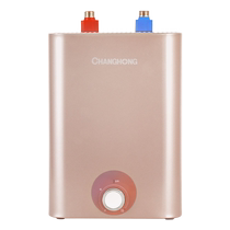 Changhong household small kitchen treasure first-class energy efficiency 1650W fast heat capacity increase kitchen electric water heater 6 8K2 (self-installed)