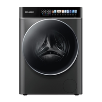Meiling large color screen DD direct drive variable frequency single wash drum washing machine S4BG100D
