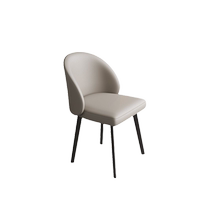 Dipu QS12 Dining Chair Modern Simple Italian Minimalist Dining Table Negotiation Chair