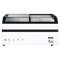 Ellis curved glass door commercial freezer horizontal refrigerated display cabinet ice cream cabinet