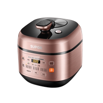 Supoir (SUPOR) Voltage Powerpan SY-50FC29Q Home Ball Kettle Intelligent Reservation Open Lid Collection