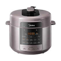 Midea Beauty MY-E5410 Voltage Powercooker Home multifunction Double-biliary one-click cooking dumplings