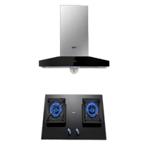 Famous 860E 619B smoke stove set (delivery may be delayed during the 618 promotion please do not take pictures)