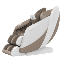 Rovos Honor Full Body Massage Intelligent Multifunctional Electric Home Massage Chair R7730