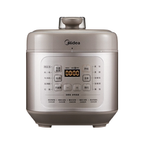 Midea Beauty MY-SNC558 Voltage Power Cooker Home Ty Fresh High Soup Large Capacity Multifunction YLSNC558