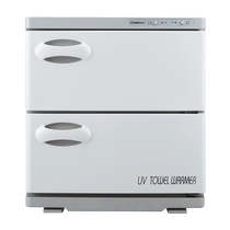 Canbo MPR30B-2Z mini vertical commercial beauty salon barber shop heated wet towel cleaning cabinet