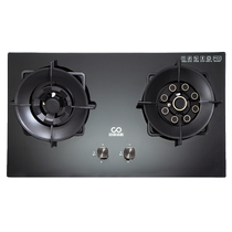 Four Seasons Muge JZT Y-MQBL5 gas stove nine-head mandarin duck fierce fire stove inlaid dual-purpose 5 2KW high power