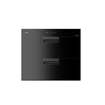 FOTILE long-lasting cleaning and disinfection cabinet J57E