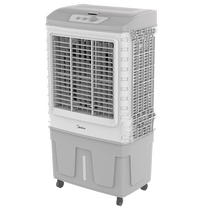 Un ventilateur froid de beauté AC400-20B