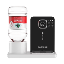 Oaks YR-21L-O instant hot water dispenser home new desktop water boiler fast heating portable water dispenser