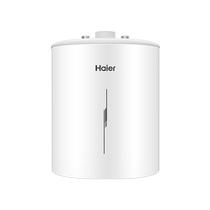 Haier Haier EC5YB18 Trésor de cuisine