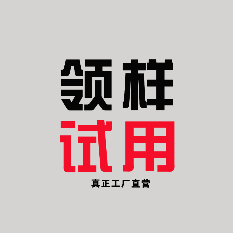 Sample special sauna sauna lacco - free buckle plate anti - corrosion wood carbide various corner - line ultra - link