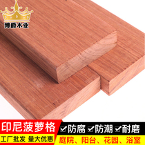 Indonesian pineapple grid outdoor wood square waterproof wooden pillar Pavilion landscape board Garden Terrace courtyard anti-corrosion wood floor