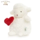 824128c Love Lamb 17 см.