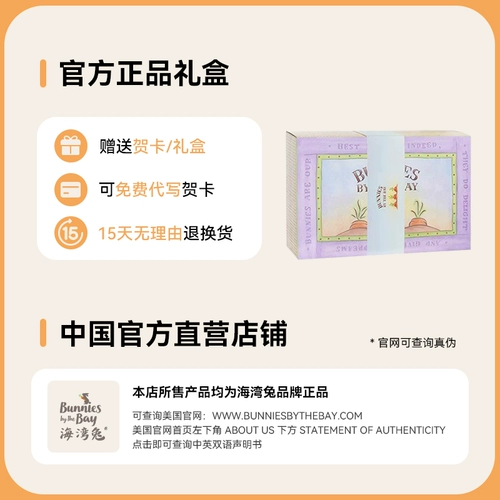 Подушка для сна, диван, плюшевая милая кукла, подарок на день рождения