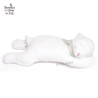 【101130】 Подушка для ягненка (54 см)