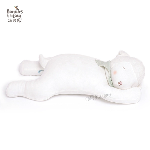 Подушка для сна, диван, плюшевая милая кукла, подарок на день рождения