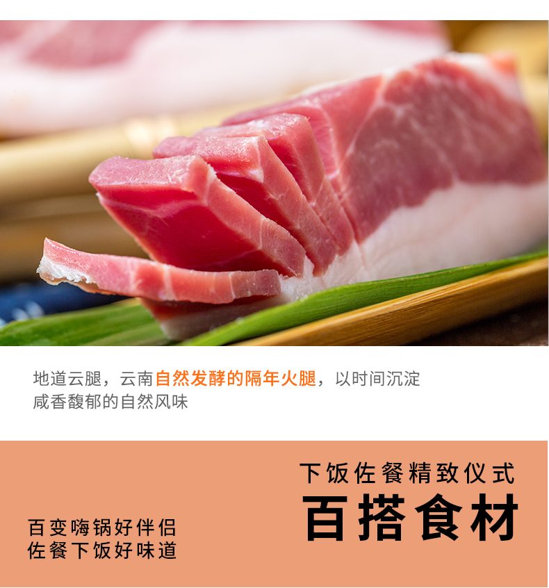 【共3罐！】德和嗨肉肉火腿午餐肉198g*3