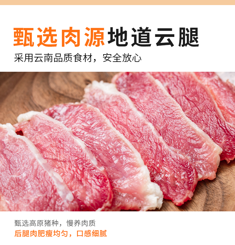 【共3罐！】德和嗨肉肉火腿午餐肉198g*3