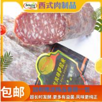 Hundred times de Milan salami 1 2kg low temperature fermented intestines Household commercial nutrition and health rich flavor