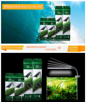  Barracuda mini LED light Ultra white cylinder clip light 3 5W 7W 9W 12W A variety of specifications