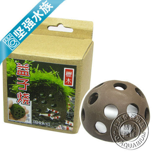 Japanese Mashiko Yaki--Juvenile Shrimp Kindergarten Female Shrimp Breeding Hideout Shrimp Pot Shrimp House (Pot Cover Type)